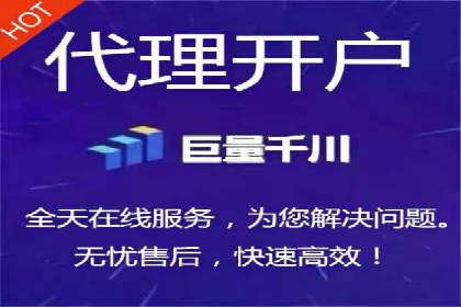 汽车行业SEM托管服务案例分析